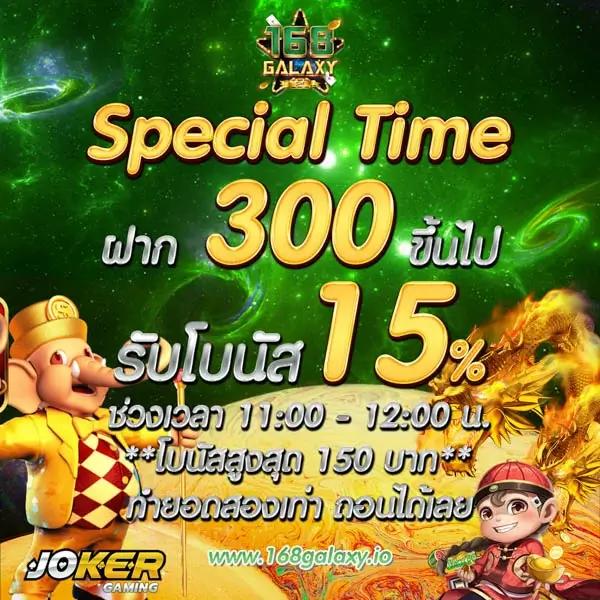 ลงทุนได้ไม่มีสะดุดกับ เว็บ บา คา ร่า ขั้นต่ำ 1 บาท เล่นง่าย กำไรงามแน่นอน