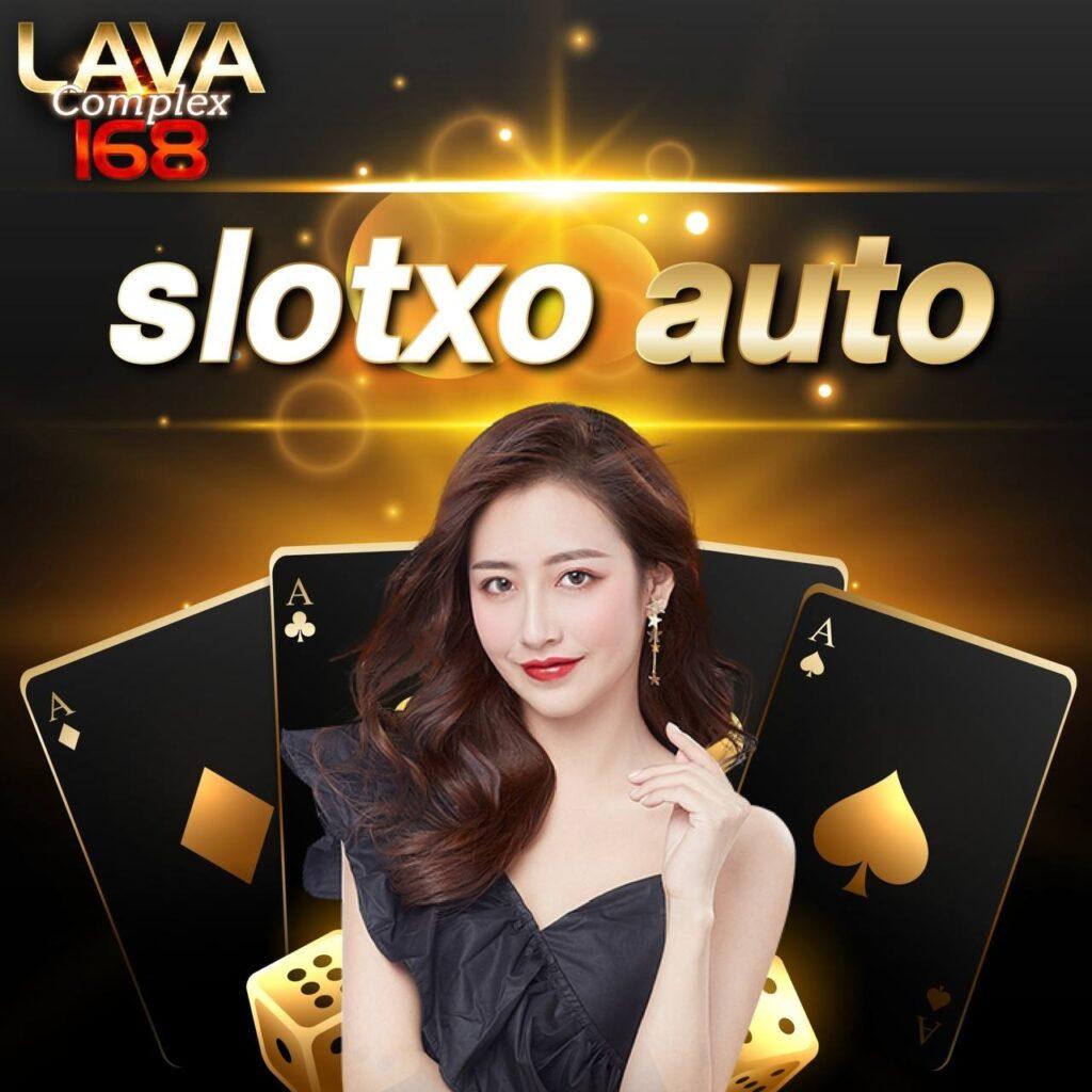 ลผลบอลสด เล่นง่าย จ่ายจริง มั่นใจในทุกการเดิมพัน