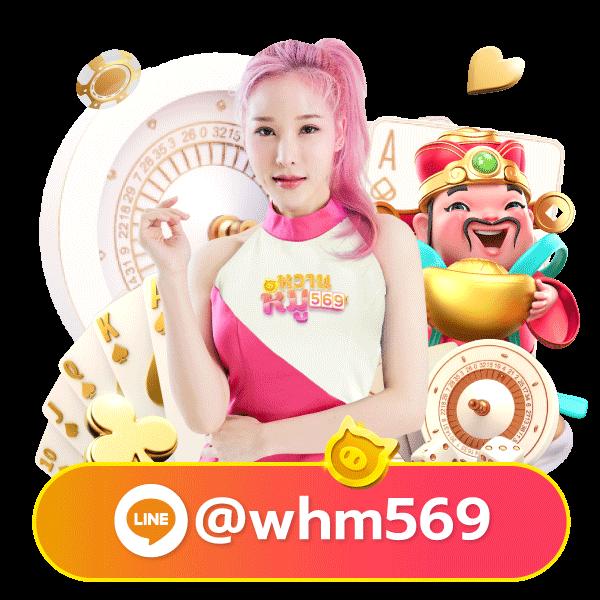ล็อตตอวีปเข้าสู่ระบบ สมัครสมาชิก รับโปรแรงสุด 2024