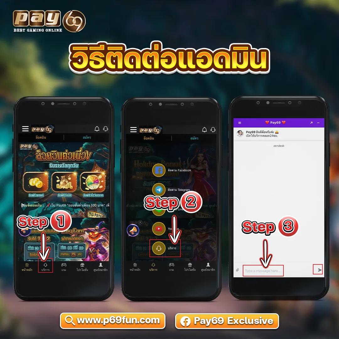 ลอตโตวีป เว็บคาสิโนถูกหวยออนไลน์อันดับหนึ่งในไทย