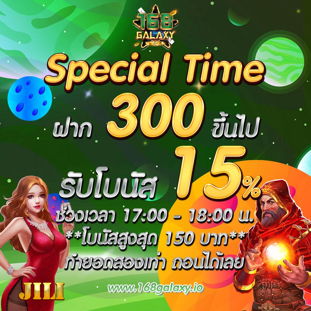 ลาวา1688 คาสิโนออนไลน์ชั้นนำเกมดัง โบนัสจัดเต็ม 2024