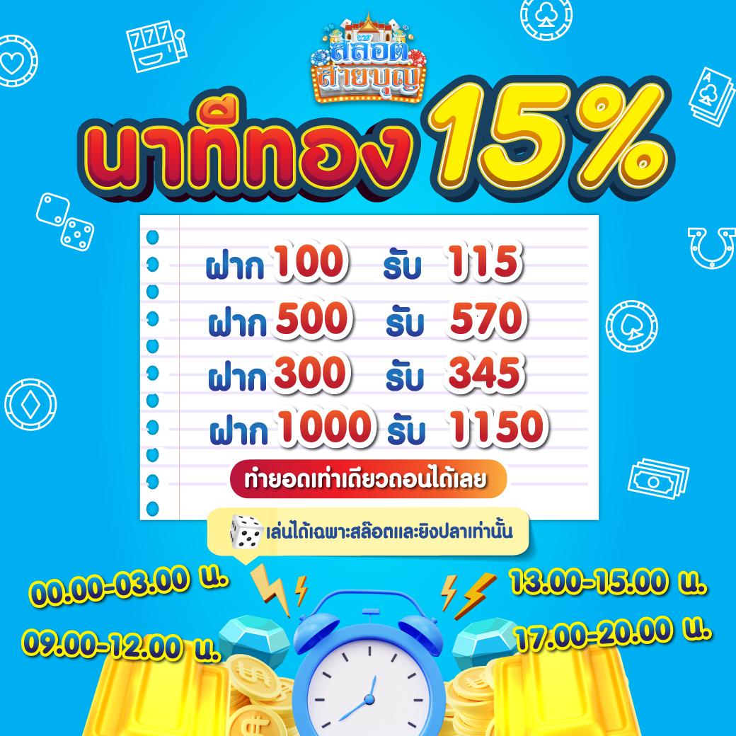 ลาวาเกม168 คาสิโนออนไลน์อันดับ1 เดิมพันง่าย ได้เงินจริงมั่นใจ