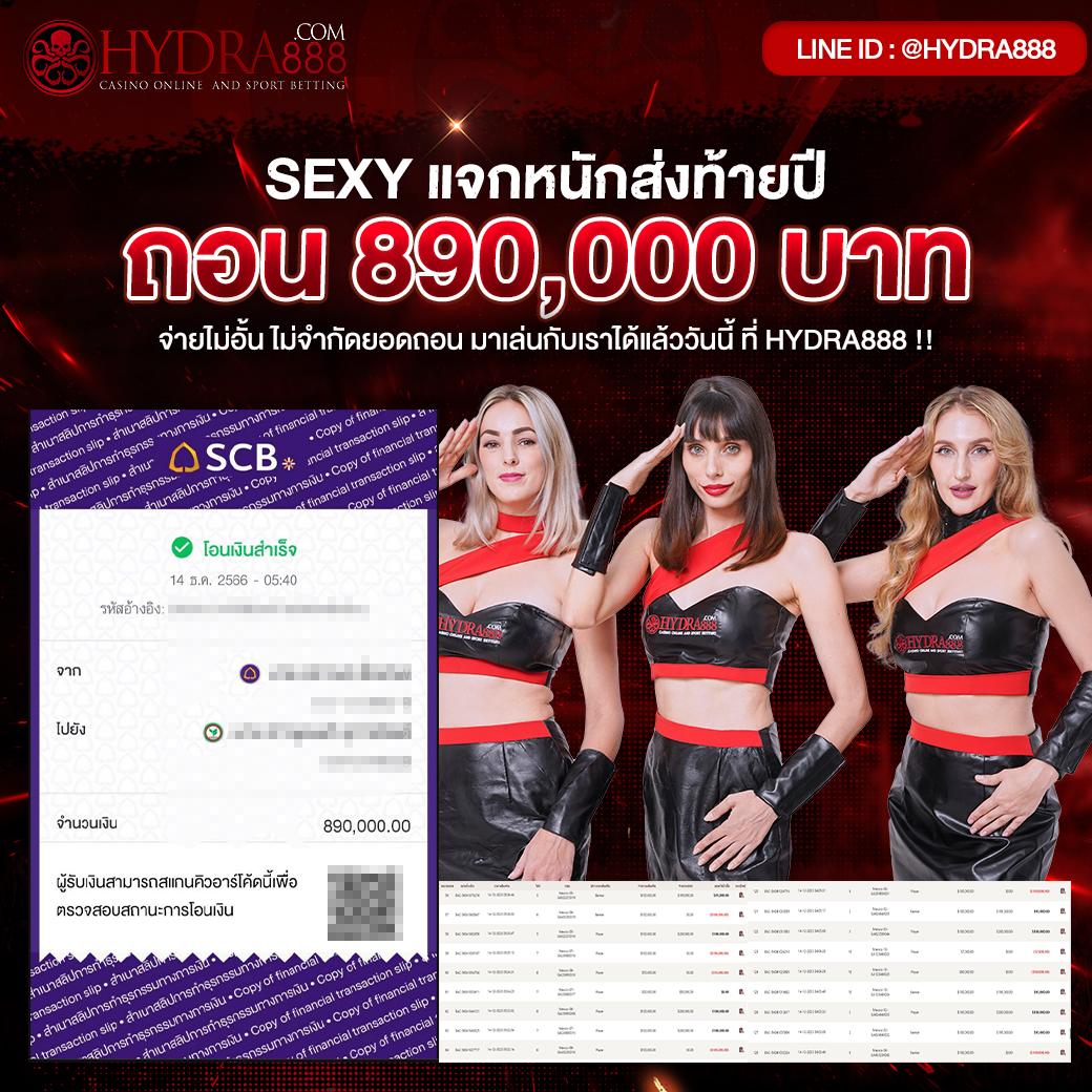 วงล้อหกแบบ คาสิโนสุดฮิต เล่นง่าย กำไรไม่มีจำกัด