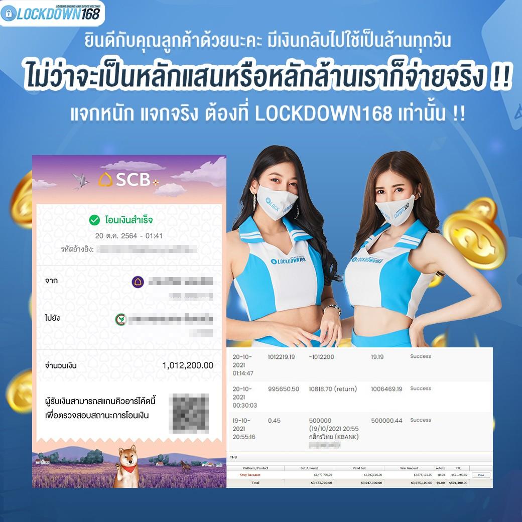 วงล้อหมุน ทําเอง คาสิโนออนไลน์ความบันเทิงระดับใหม่ล่าสุดในไทย