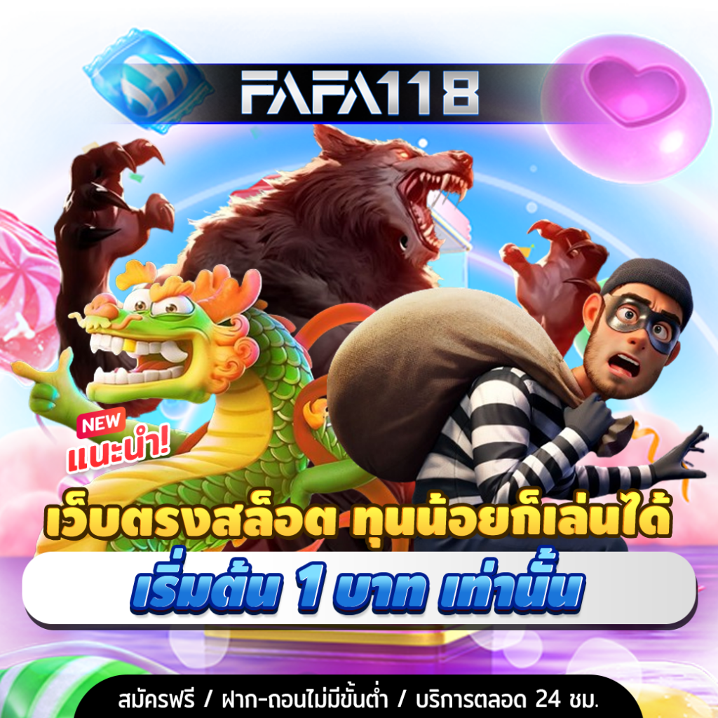 วิจารณ์บอลคืนนี้ ทุกลีก วิเคราะห์แม่นยำ ลุ้นสนุกทุกแมตช์