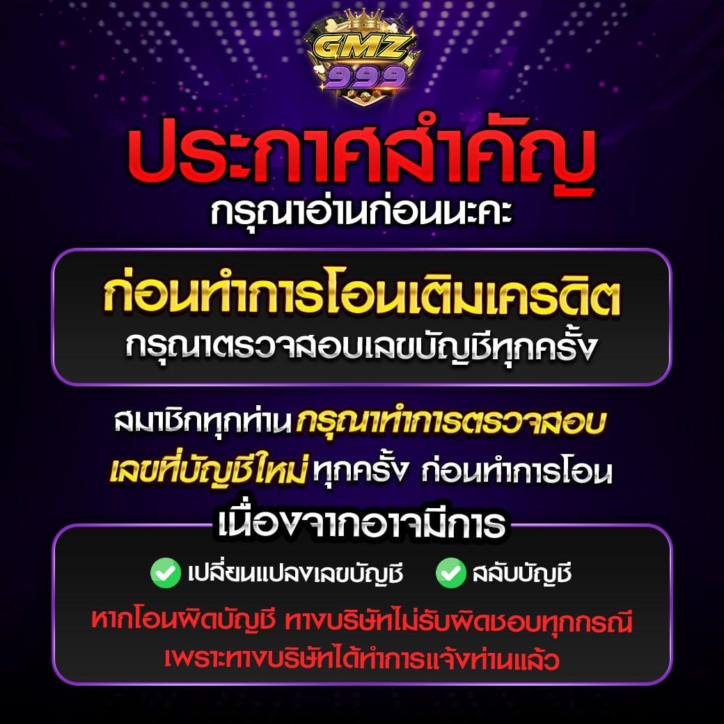 วิธีทำแจ็คพอตแตกง่ายในสล็อตเว็บตรง เล่นอย่างไรให้ปลอดภัย