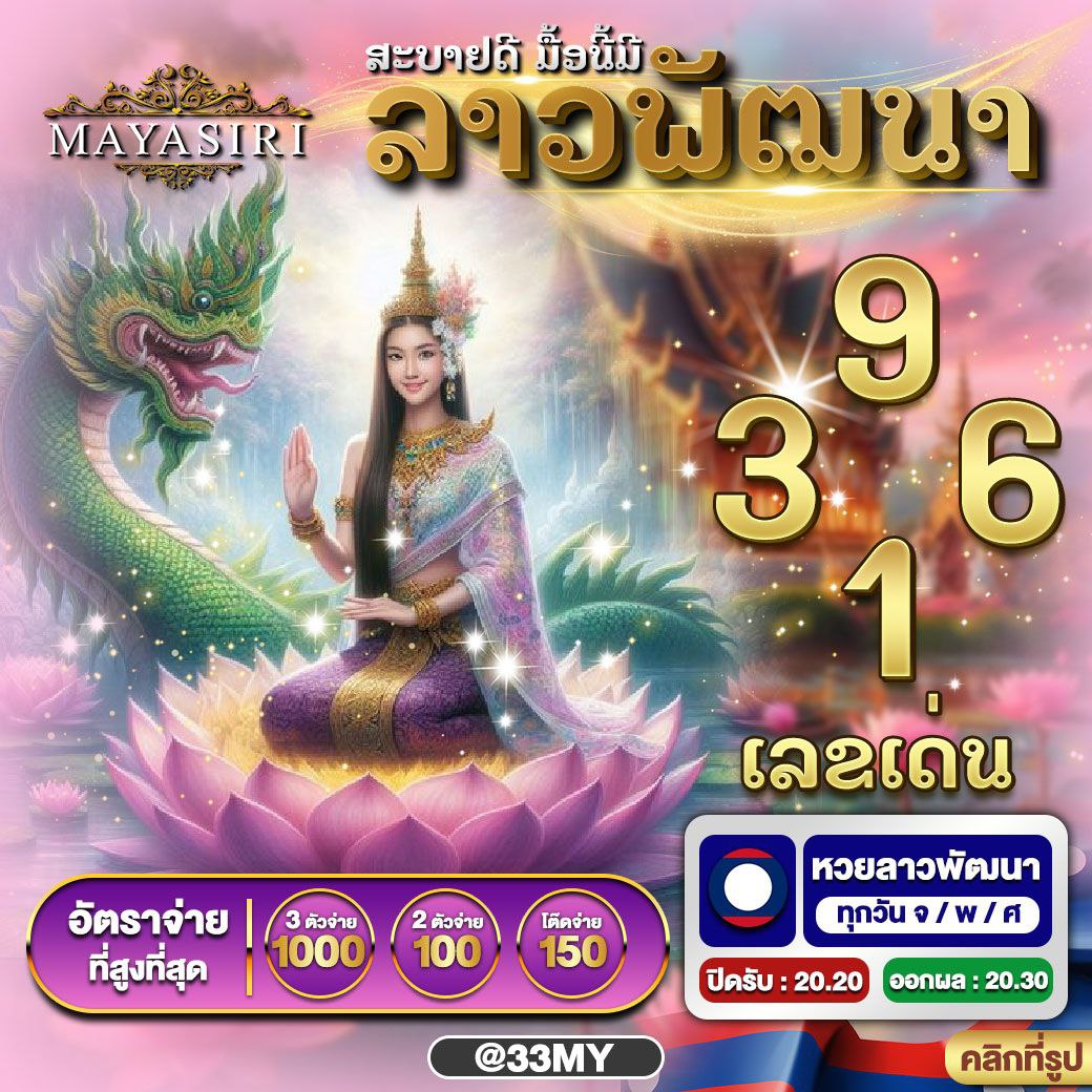 วันนี้บอล คาสิโนออนไลน์ เว็บตรง รับเครดิตแจกฟรี 100%