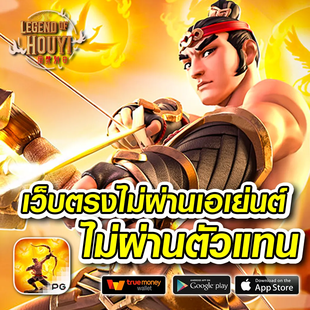 วอ เลท สล็อต คาสิโนออนไลน์ทันสมัย ฝากถอนอัตโนมัติ ได้เงินจริง
