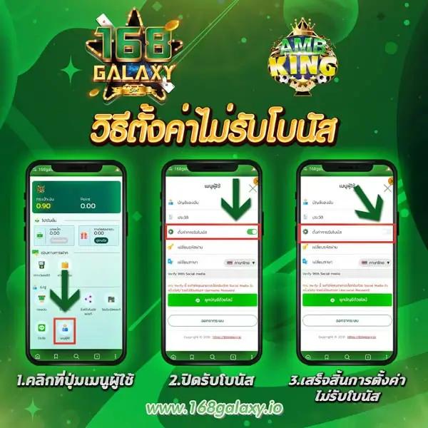 วิเคราะห์ บอล วัน นี้ บ้าน บอล เช็กสถิติแม่นยำก่อนเดิมพันล่าสุด