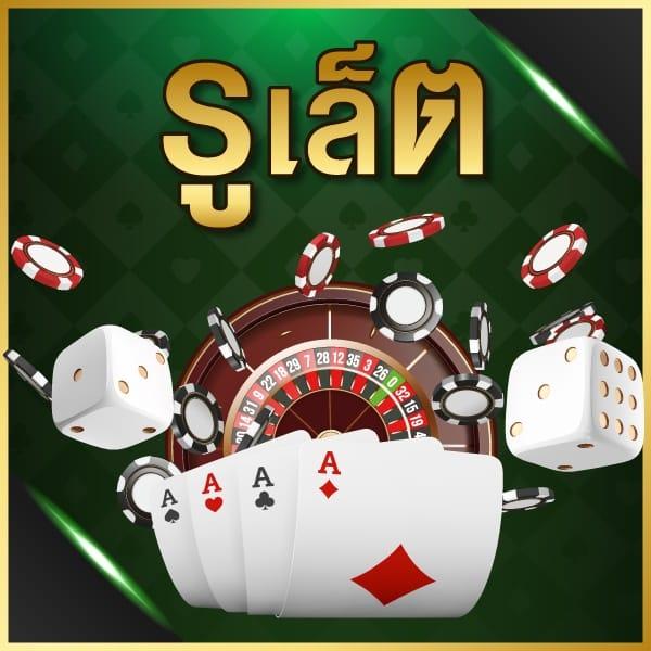 วิเคราะห์บอล 7m ล่าสุด อัปเดตแม่นทุกคู่ ตอบโจทย์คอบอลไทย