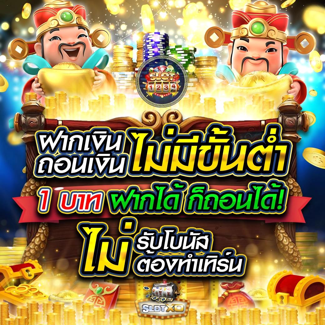 วิเคราะห์บอลg พร้อมเทคนิคเด็ด แทงบอลง่ายผ่านมือถือล่าสุด