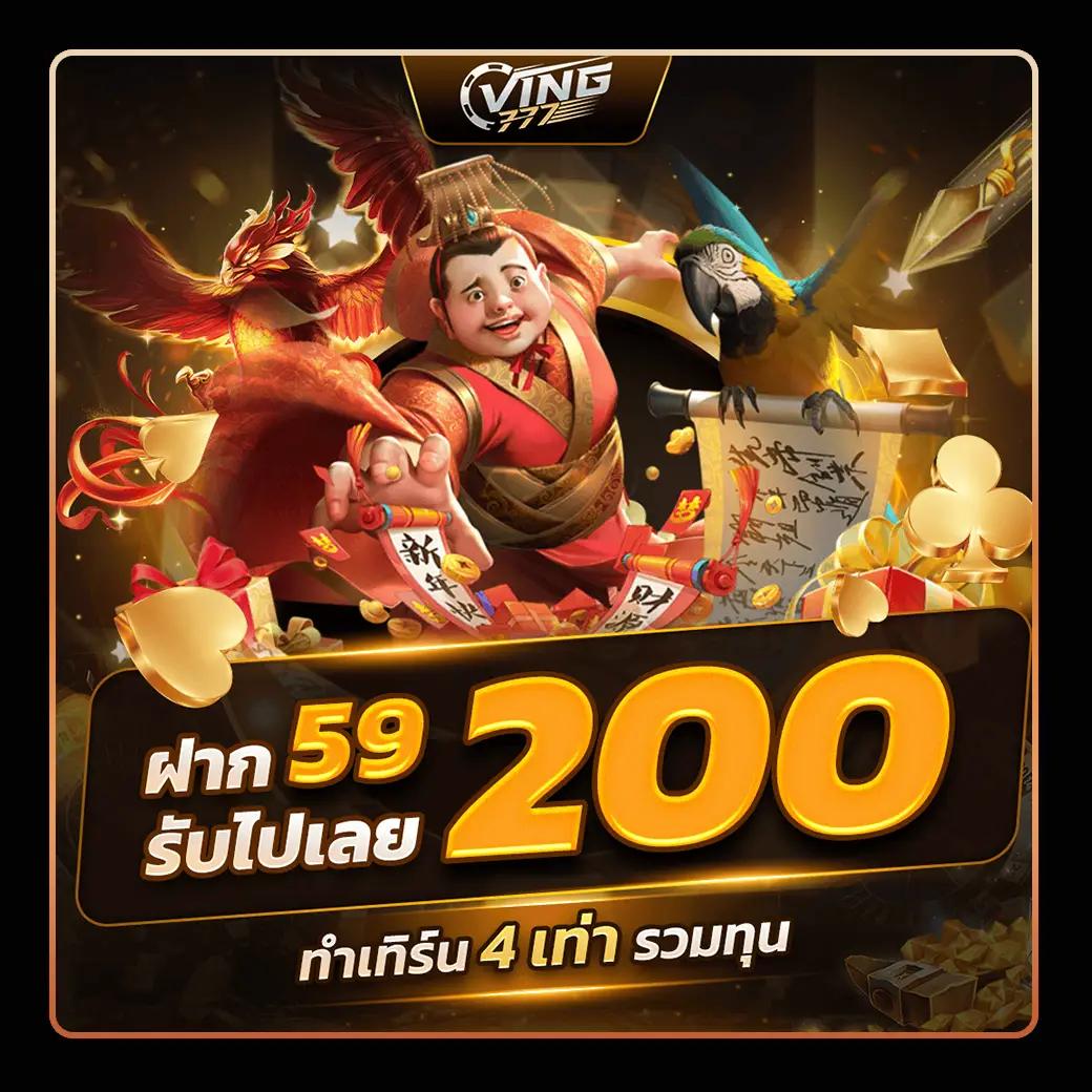 วิเคราะห์บอลz เว็บรวมแนวทางแม่นยำ พร้อมเทคนิคสุดปัง