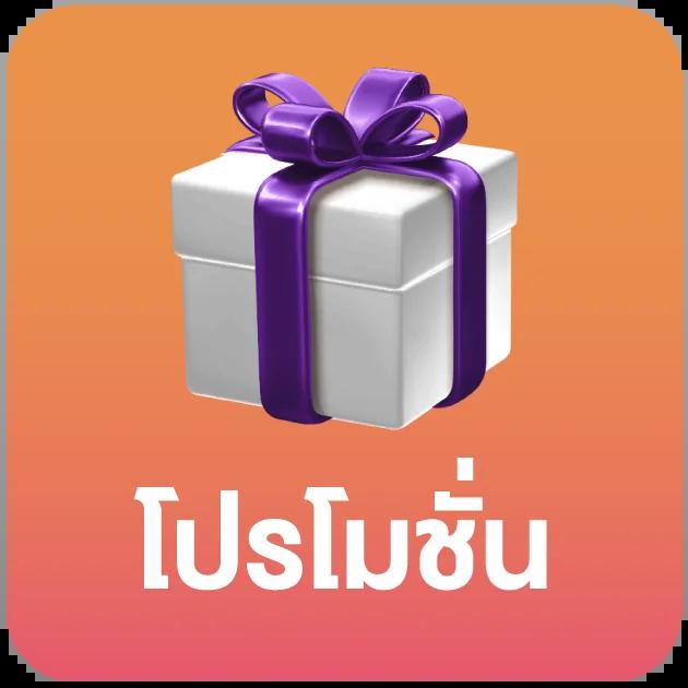 วิเคราะห์บอลทั่วทุกลีก พบคู่เด็ดวันนี้ พร้อมอัปเดตแม่นยำ