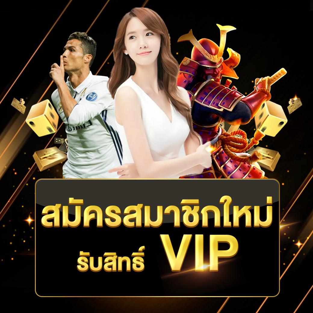 วิเคราะห์ผลบอลวันนี้ 7m แนวทางแม่นยำสำหรับคอบอลไทย