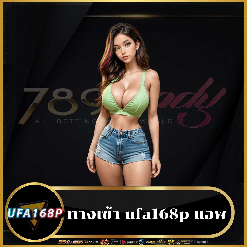 ส ปิ น ฟรี 24 ชั่วโมง แจกโบนัสสูงสุด เล่นง่าย แตกไวในไทย