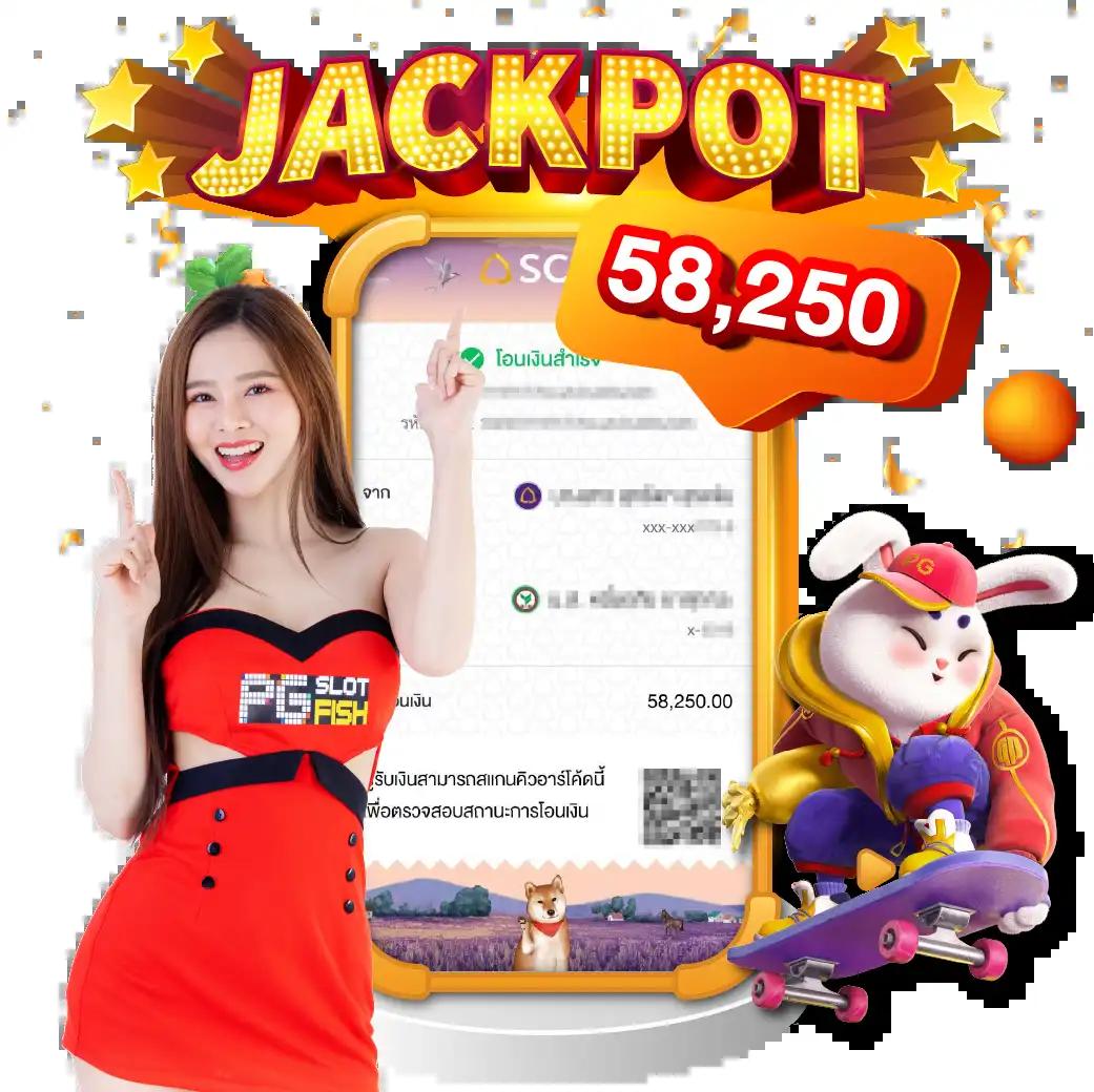 สกอบอลสด ศูนย์รวมเดิมพันครบวงจร ระบบทันสมัย ด้งัน้ำเสียงใหม่ล่าสุด