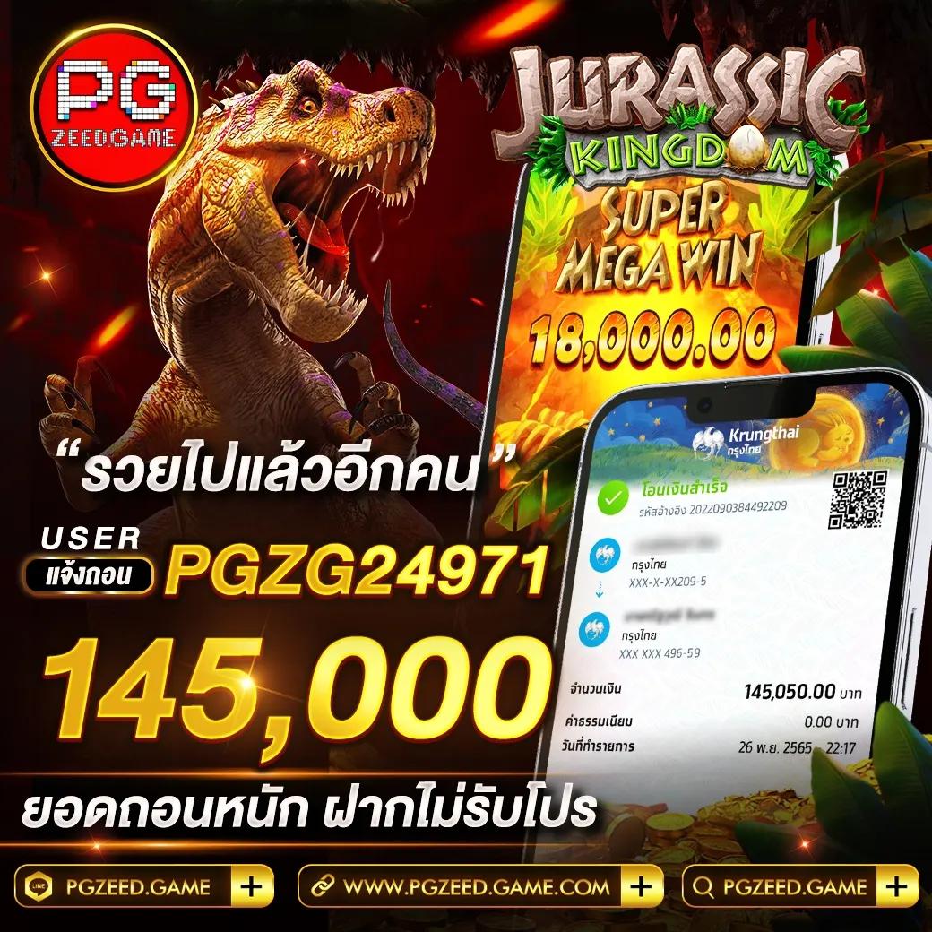 สด34 คาสิโนออนไลน์ครบวงจร ทันสมัย ให้บริการระดับพรีเมียม