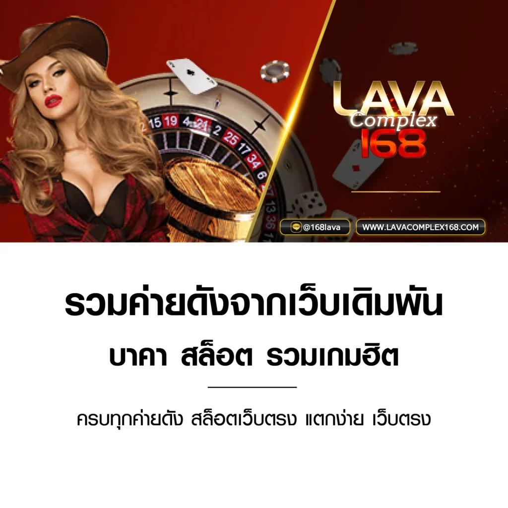 สุดยอด สูตรบาคาร่า คอลเดิมพันที่นิยมที่สุดในไทย 2024