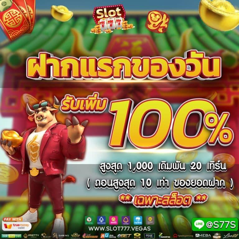 สดใหม่ผลบอลสดทั่วโลกทุกลีก พร้อมอัปเดตแบบเรียลไทม์ในทุกครั้ง