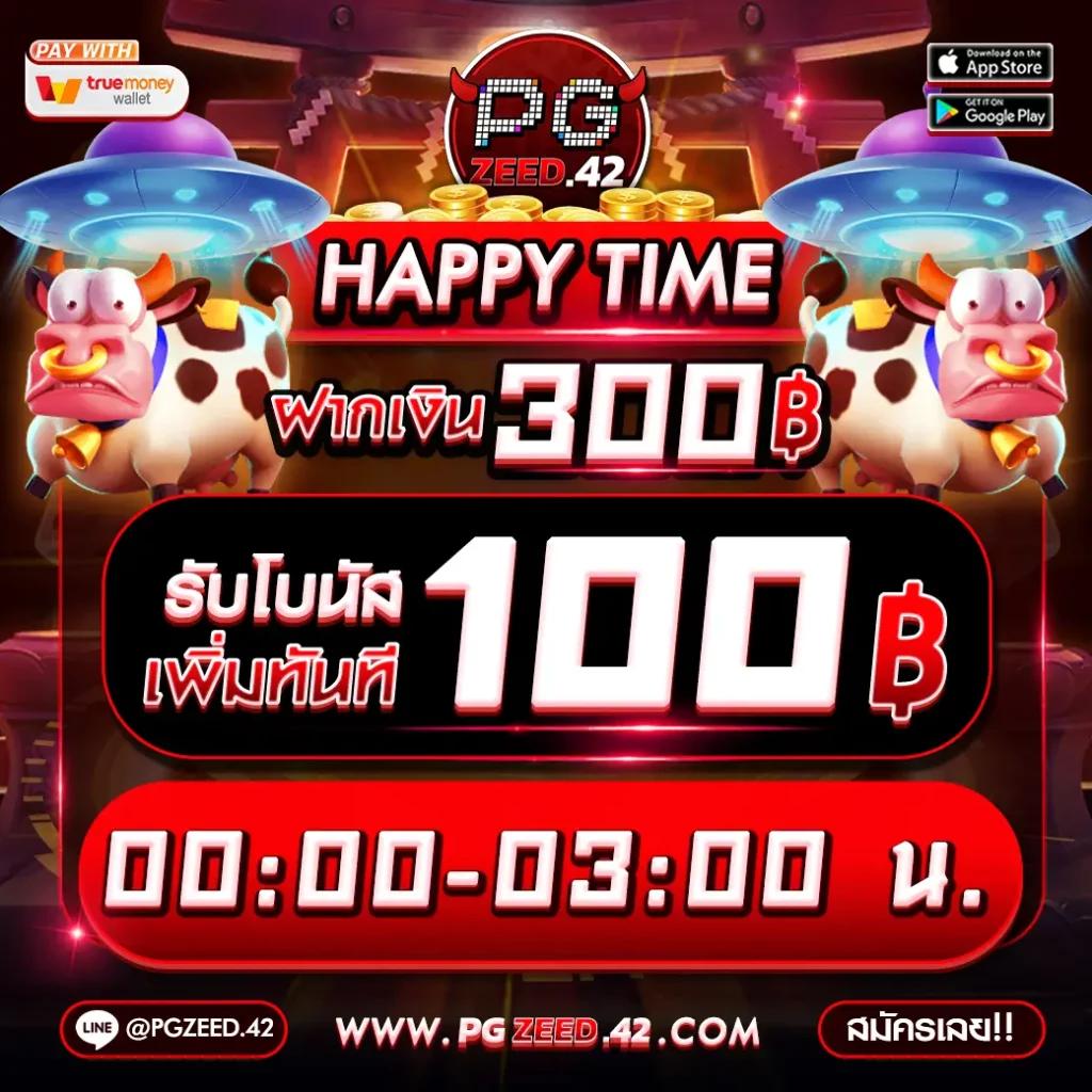สูตร lottovip เล่นง่าย จ่ายจริง ฝากถอนอัตโนมัติ ครบเครื่องในที่เดียว