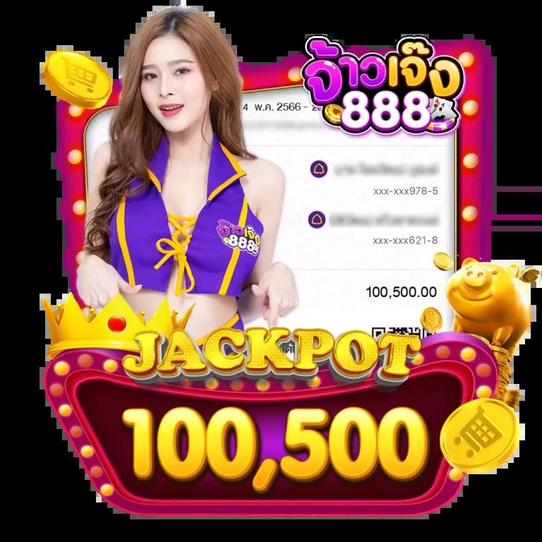 สูตรบาคาร่าฟรี2024 เว็บตรงมาตรฐานสูง เครดิตฟรี ไม่ต้องฝากก่อน