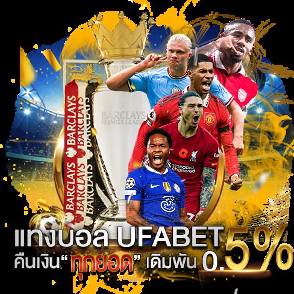 สูตรยี่กีห้องแดง คาสิโนออนไลน์อันดับ1 เกมเทพทำเงินง่ายจบในเว็บเดียว
