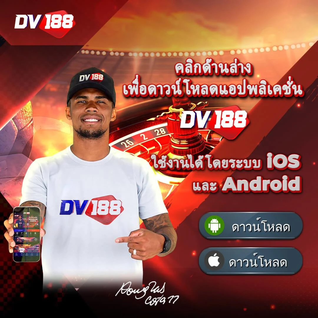 สูตรสล็อต PG ทดลองเล่นฟรี เพิ่มโอกาสศึกษาและสร้างกำไรในการเดิมพัน