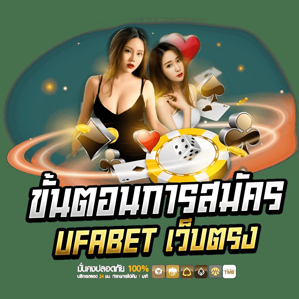 สูตรสล็อตที่แม่นที่สุด แจกฟรี ฟีเจอร์ใหม่ล่าสุด สมัครง่าย ฟรีโบนัส