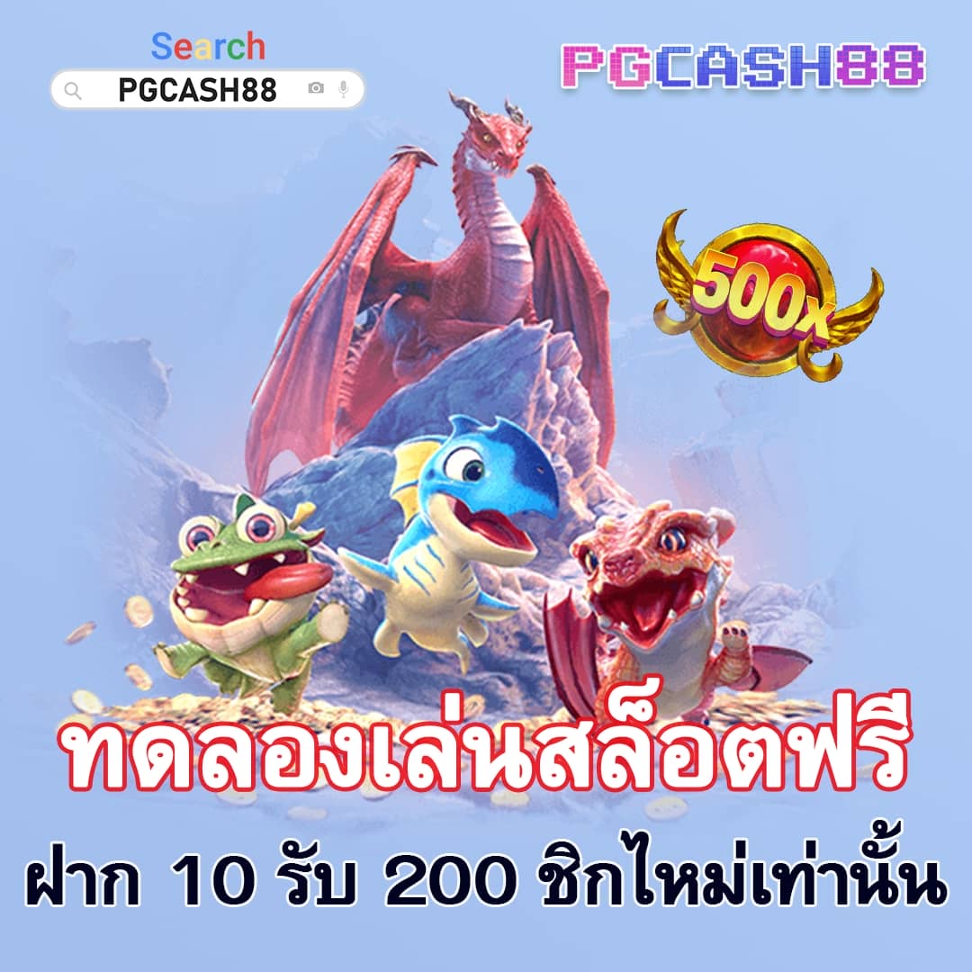 สูตรหวยยี่กี lottovip แนวทางแม่นยำ จัดเต็มทุกงวดในปี 2023