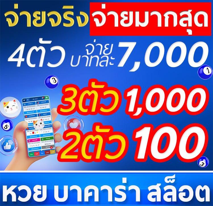 สนุกกับ 358สล็อต เว็บตรง เกมส์เดิมพันได้เงินง่าย มาตรฐานใหม่ล่าสุด