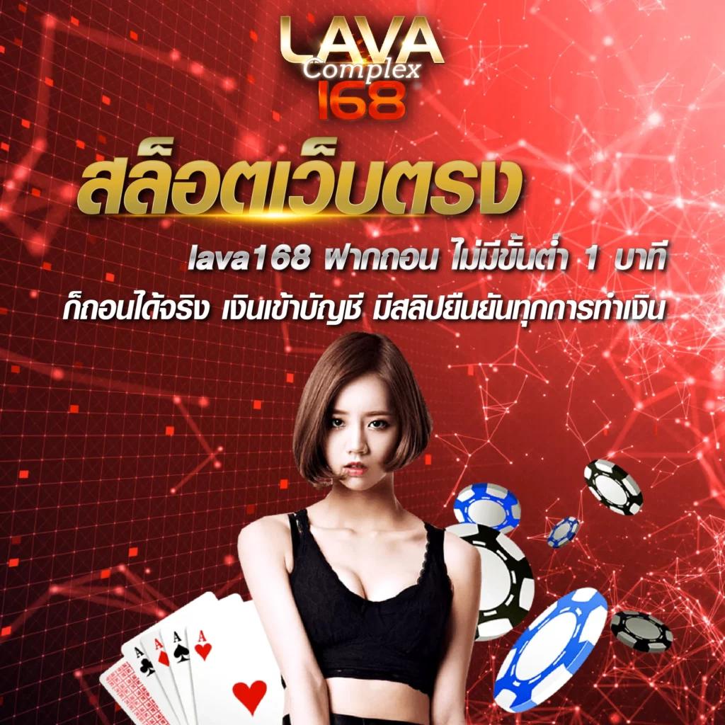 สนุกกับสล็อต1234 PG ระบบออโต้ ฝาก-ถอนไว แจ็กพอตแตกง่าย