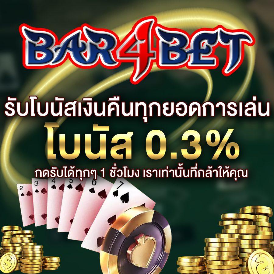 สนุกกับเกมสล็อตใหม่ล่าสุดที่ Super PG 1688 โปรโมชั่นโดนใจ 2024