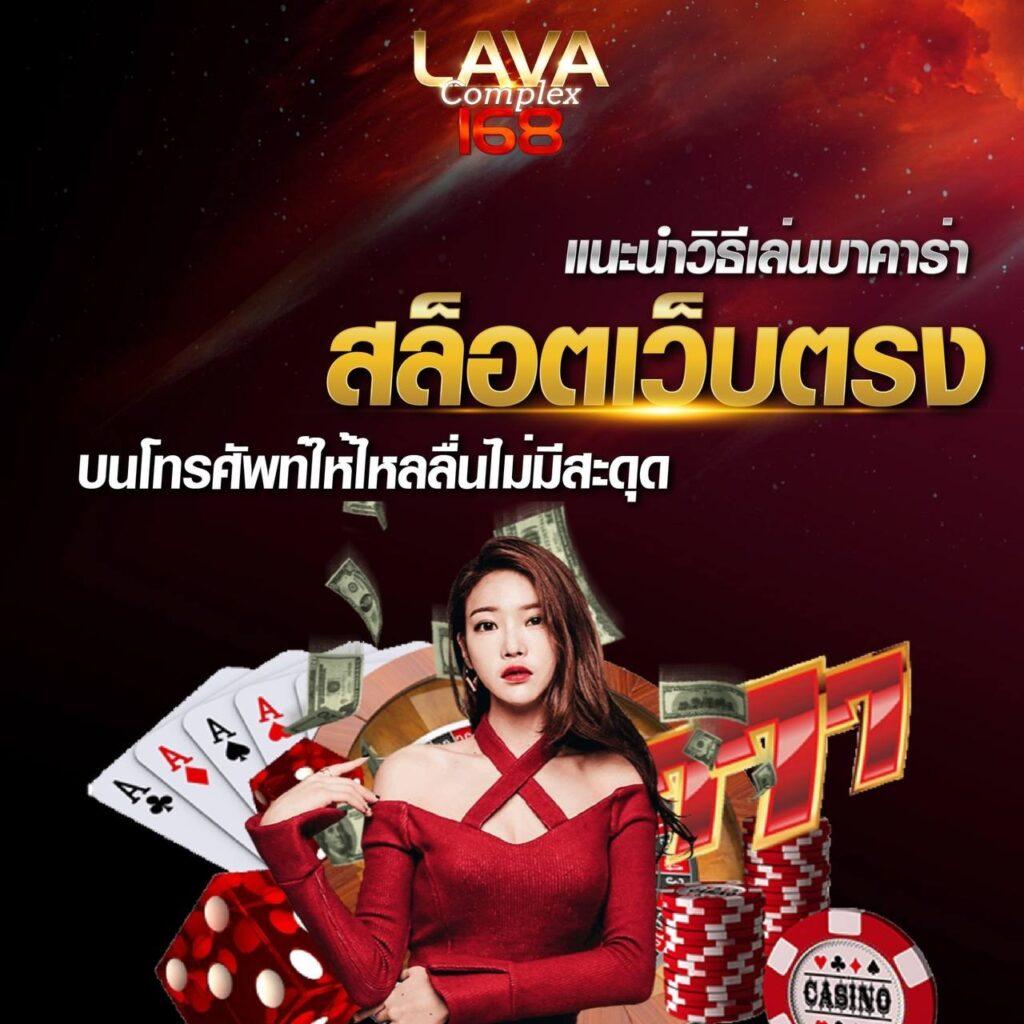 สนุกครบเครื่องไปกับ ok11 สล็อต เว็บเดิมพันแนวหน้าอันดับหนึ่งในไทย