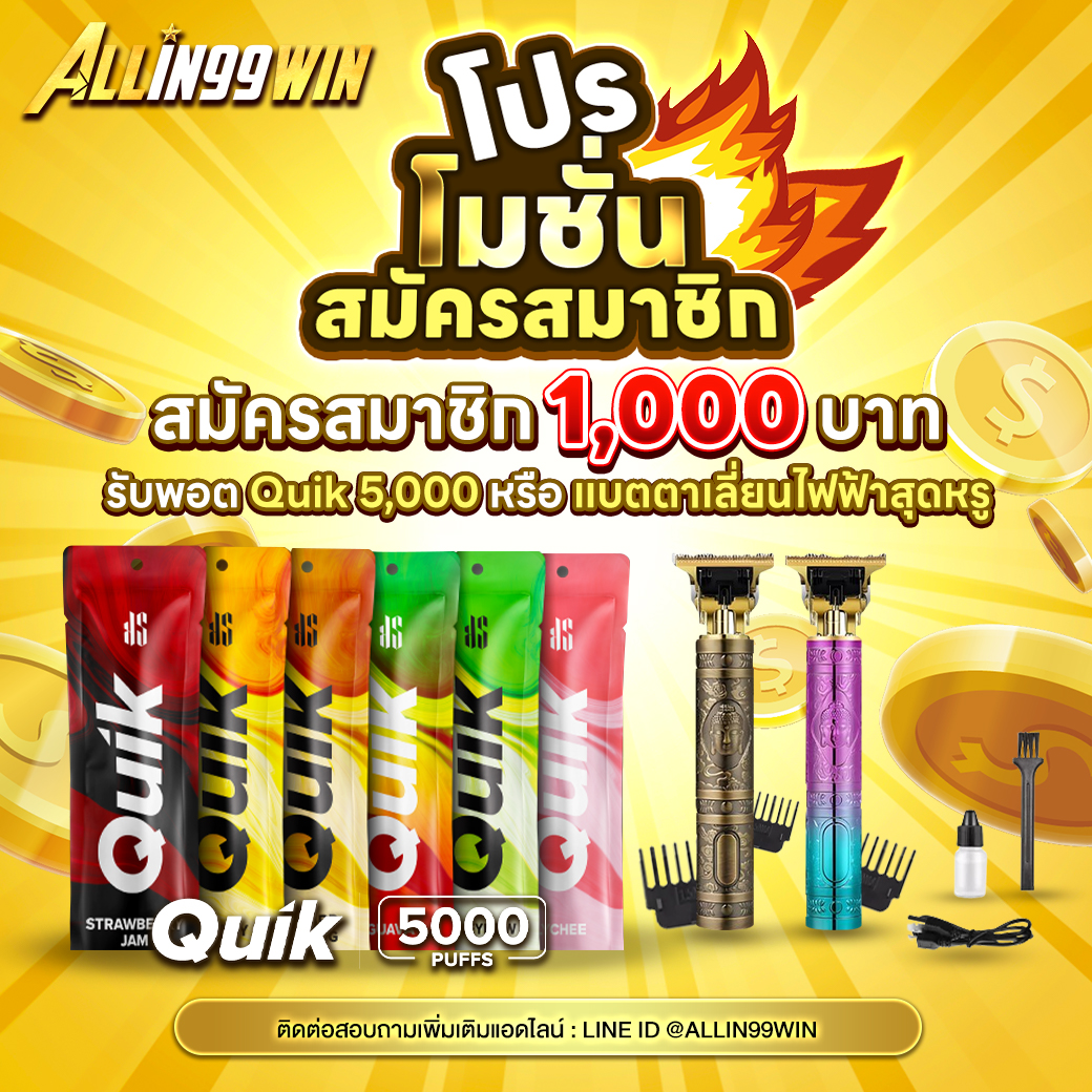 สนุกสุดมันส์กับ slot555 คาสิโนสล็อตสุดฮิตและมาตรฐานอันดับหนึ่ง