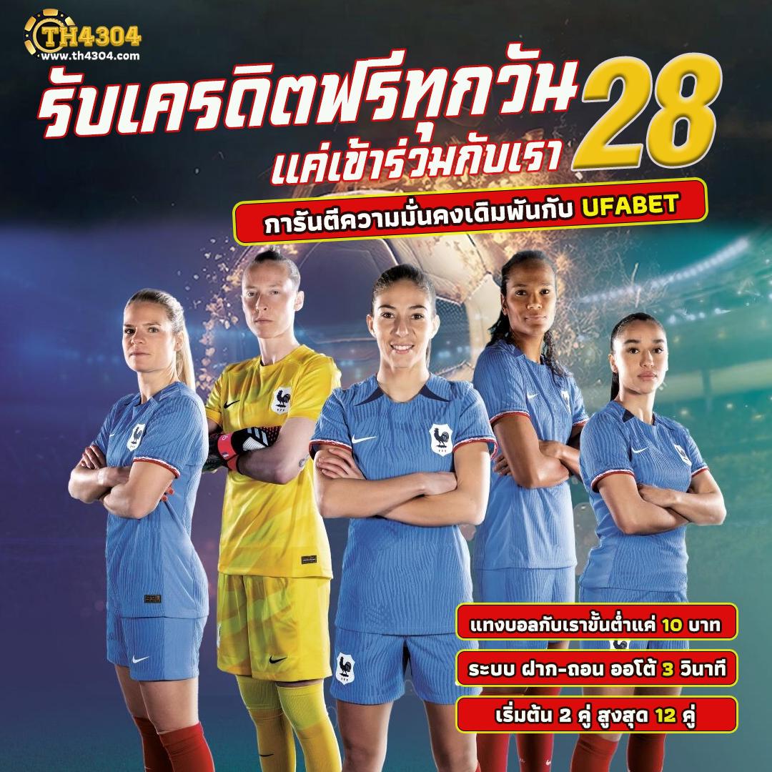 สนุกสนานกับ Slot Ninja คาสิโนเว็บตรง ระบบเสถียร โบนัสแน่นไม่อั้น
