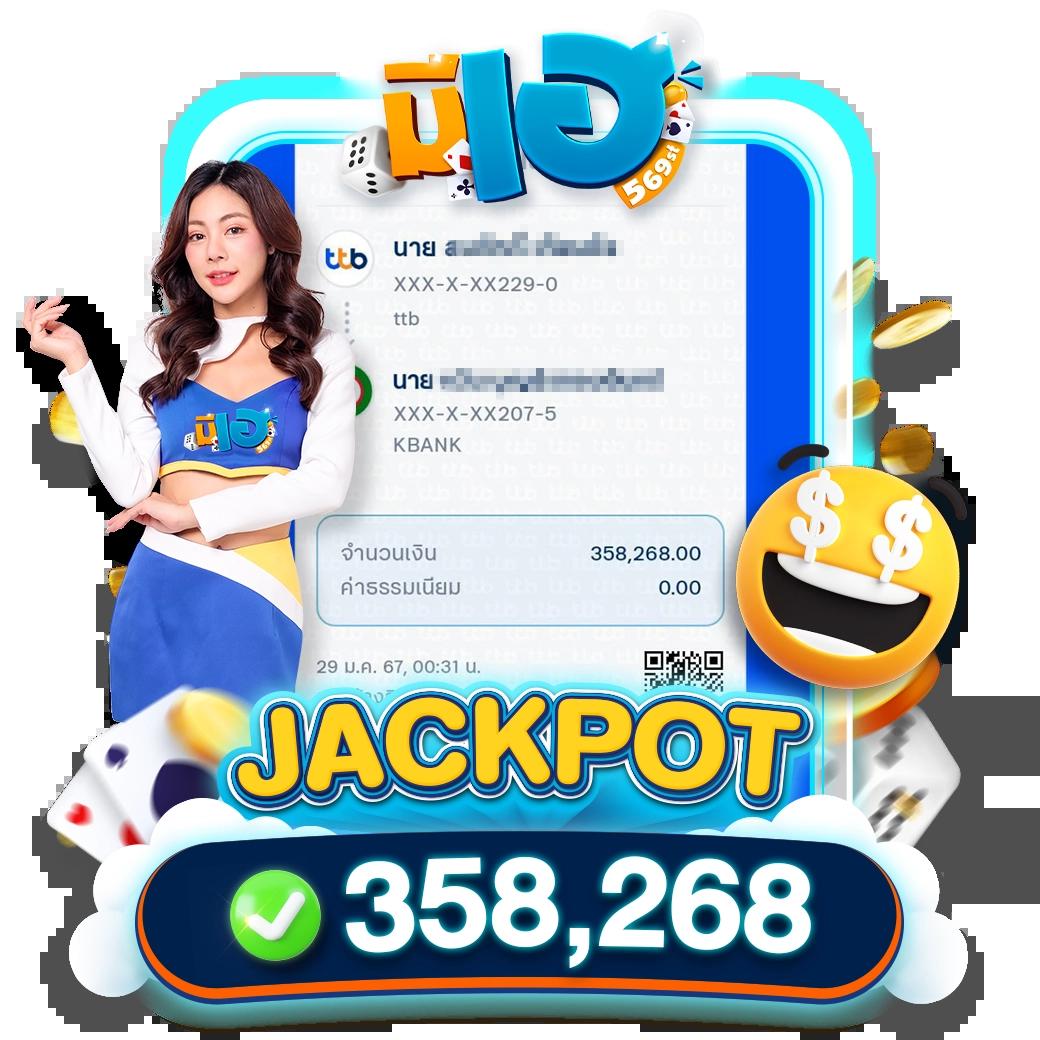 สนุกได้ไม่มีสะดุดกับ tk9bet พนันง่ายมั่นใจได้เงินจริงทุกครั้ง