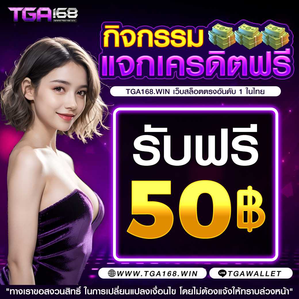 สบายดี99เข้าสู่ระบบ คาสิโนบาคาร่าระดับแนวหน้า สมัครฟรี พร้อมโปรโมชั่นสุดคุ้ม