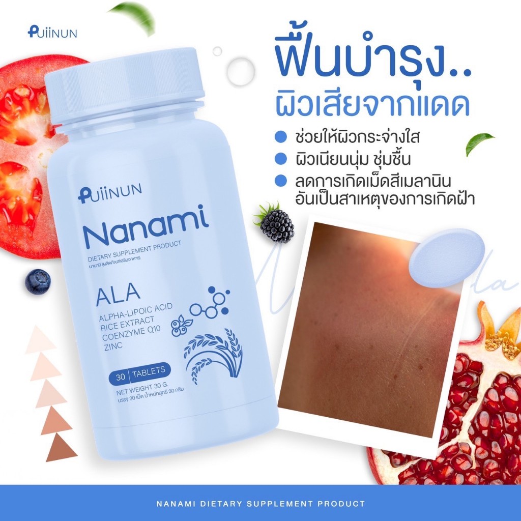 สปิน คาสิโนเว็บใหญ่ เล่นง่าย จ่ายเต็ม ลงทุนคุ้มค่า 2024