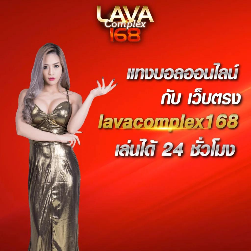 สปริงฟรี เกมออนไลน์สุดฮิต ระบบทันสมัย สมัครง่าย รับโบนัสจุใจ