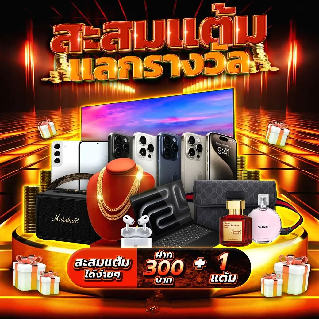 สมัคร PGSlot77 Play ระบบอัตโนมัติ เล่นง่ายได้เงินจริง โบนัสแตกบ่อย