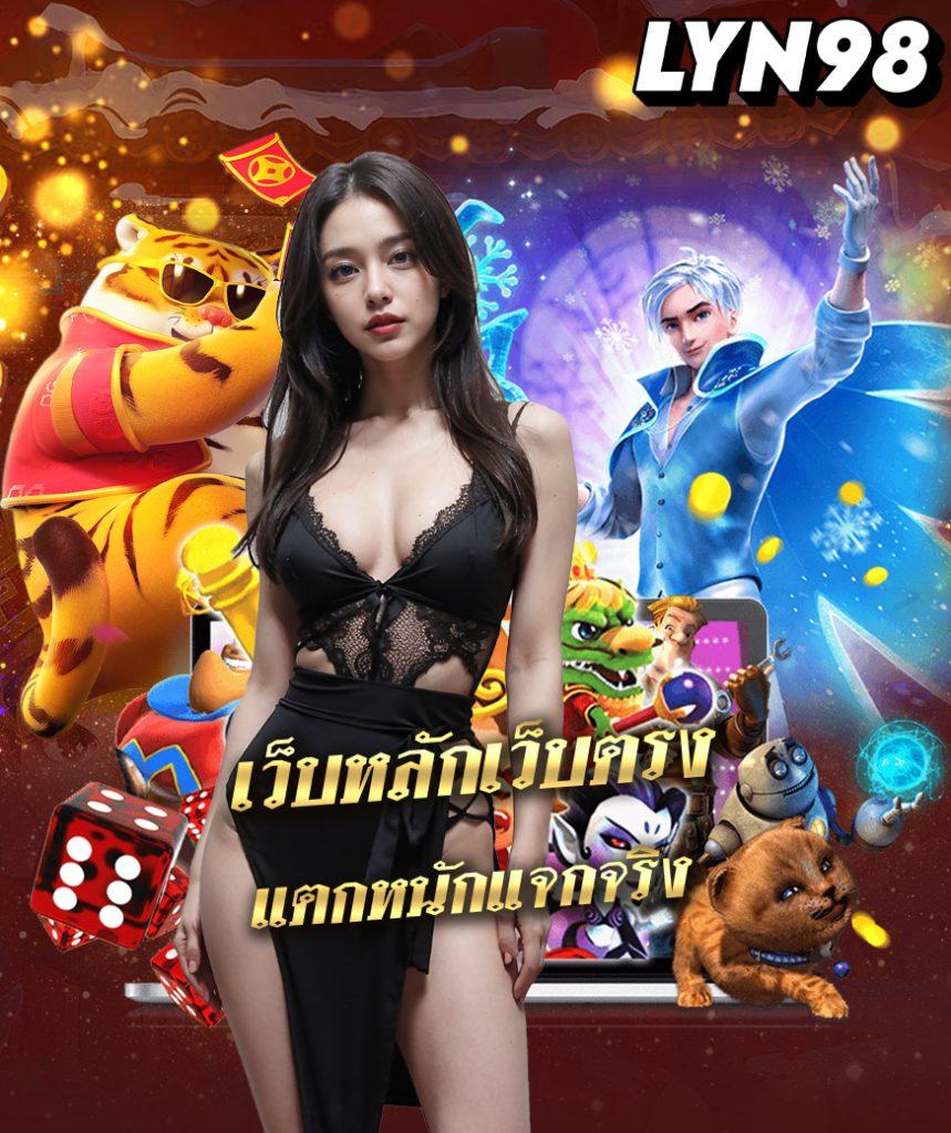 สมัคร ufabet888 คาสิโนออนไลน์ระดับแนวหน้า บริการรวดเร็วทันใจ