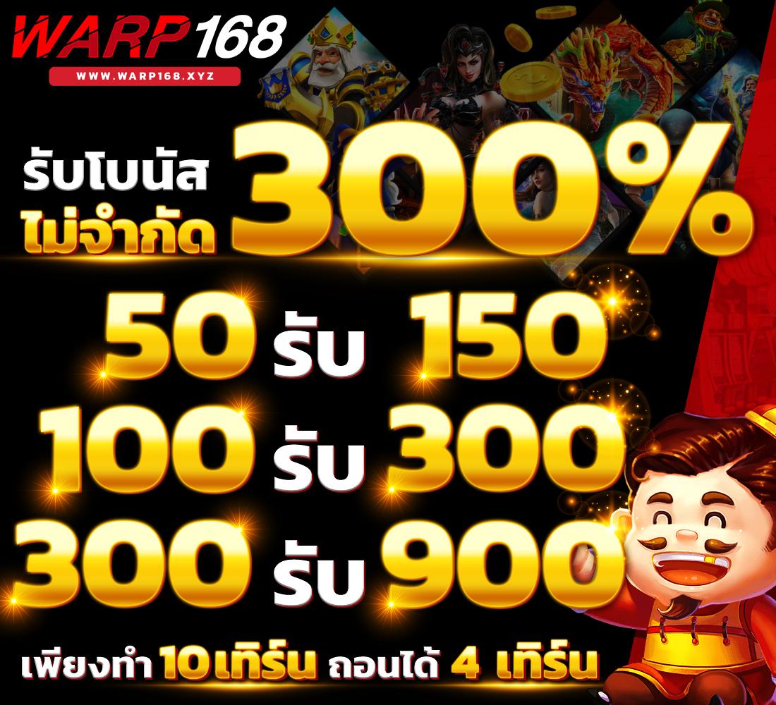 สมัคร ufabet คาสิโนออนไลน์อันดับหนึ่ง บริการทันสมัย ปลอดภัย 2024