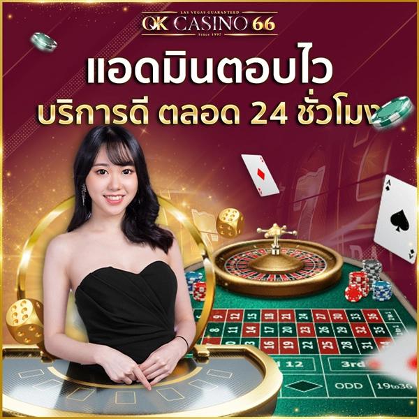 สมัคร ufabet เว็บเดิมพันมาตรฐานอันดับหนึ่งในไทยล่าสุด 2024