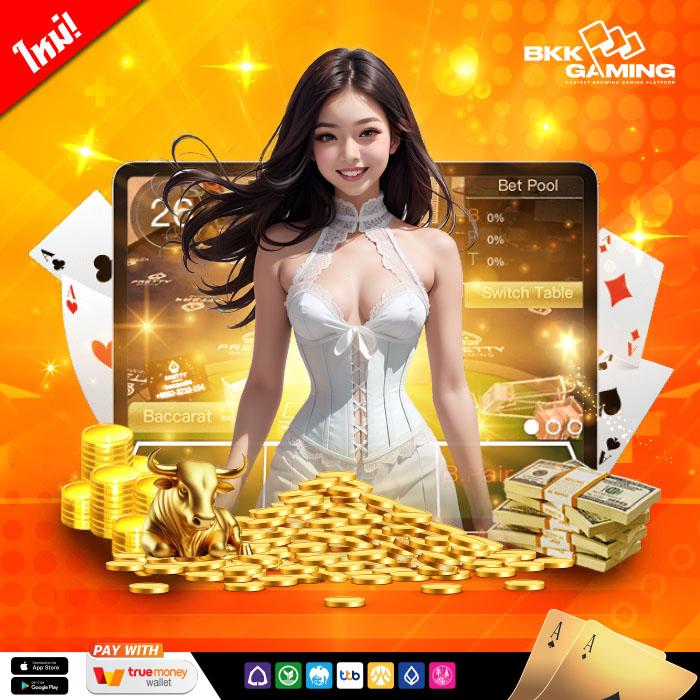 สมัคร สล็อต เว็บ ตรง สมัครง่ายปลอดภัย เล่นได้ทุกเวลา