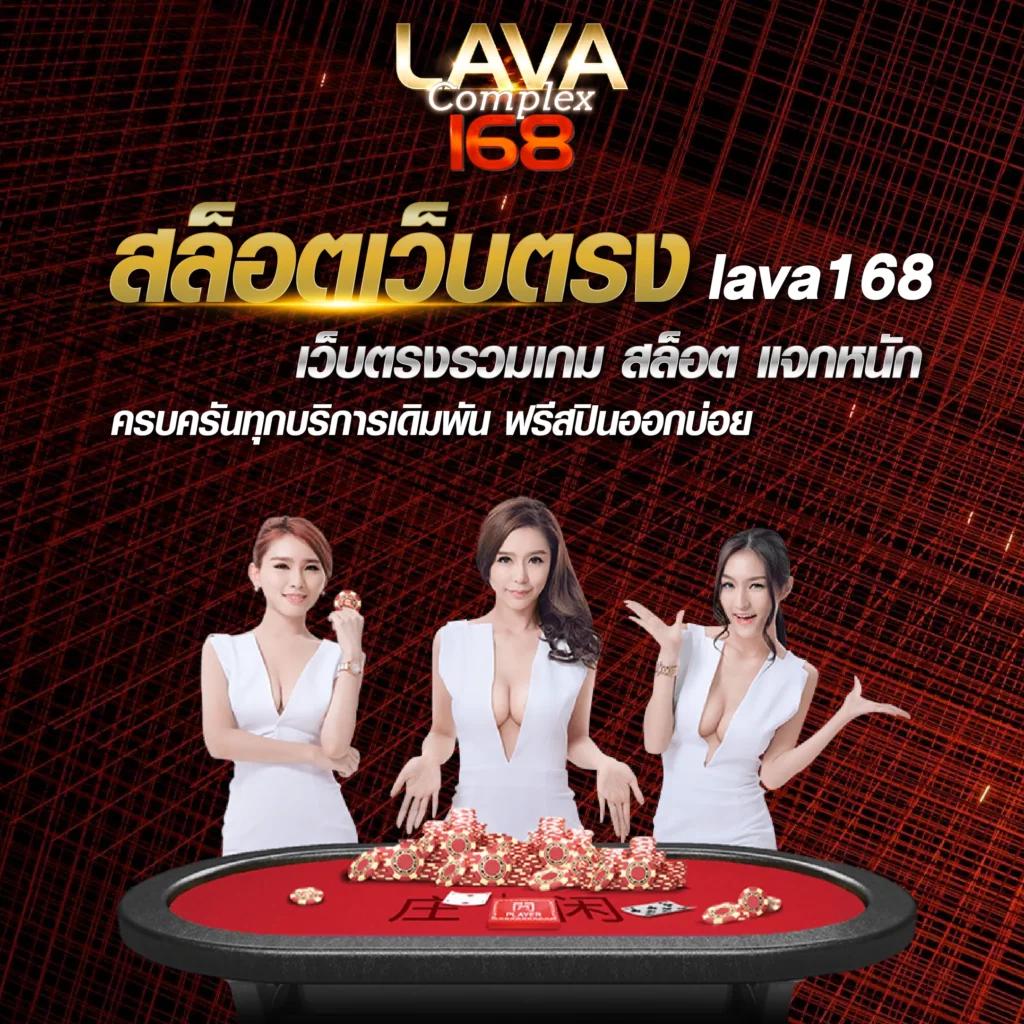 สมัคร เกม สล็อต เว็บ ตรง เทคนิคใหม่ล่าสุด ทันใจสายสล็อตแน่นอน