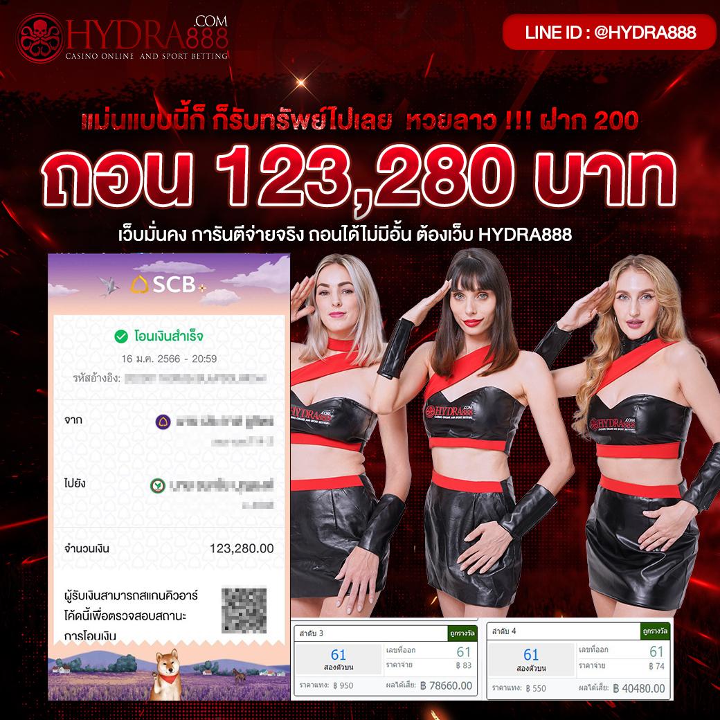 สมัครง่าย พร้อมโบนัสสุดคุ้มที่ PGG369 คาสิโนออนไลน์ยอดนิยม