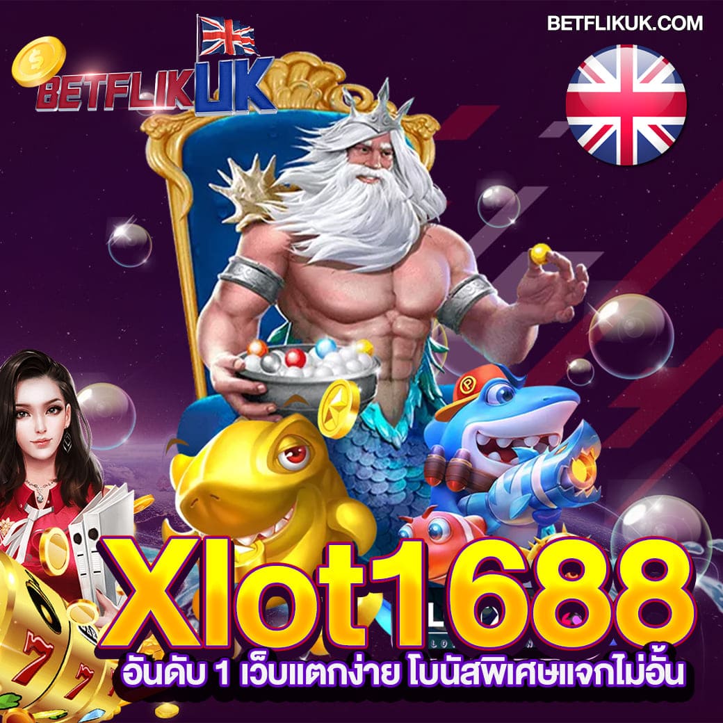 สมัครรับเครดิตฟรี 100 ib888 โปรโมชั่นใหม่ล่าสุด 2023 เหมาะสำหรับสายสล็อต