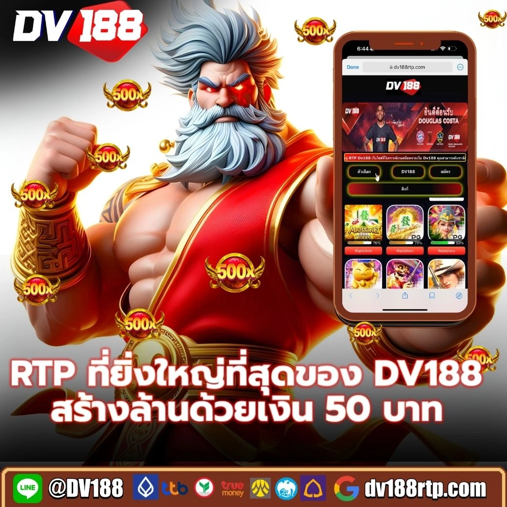 สมัครเว็บตรง คาสิโนคาสิโนออนไลน์เปิดใหม่ ระบบทันสมัย ฝาก-ถอนวอเลทง่าย