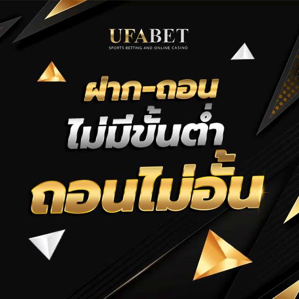 สมัครเว็บหวย คาสิโนออนไลน์ครบวงจร สมัครง่าย จ่ายจริง คุ้มค่าทุกการเดิมพัน