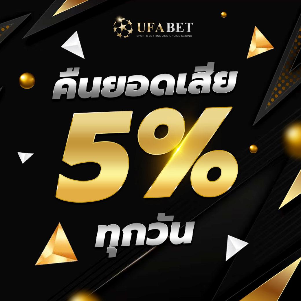 สัมผัสความสนุกกับ สุ่มชื่อ คาสิโนออนไลน์อันดับ 1 ที่คนไทยเลือกใช้งานตอนนี้